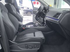Audi Q5L 2022 Facelift 45T Luxury Sport - ფოტო 12