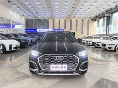 Audi Q5L 2022 Facelift 45T Luxury Sport - ფოტო 2