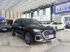 Audi Q5L 2022 Facelift 45T Luxury Sport - ფოტო 3