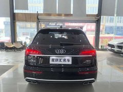 Audi Q5L 2022 Facelift 45T Luxury Sport - ფოტო 5