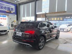 Audi Q5L 2022 Facelift 45T Luxury Sport - ფოტო 6
