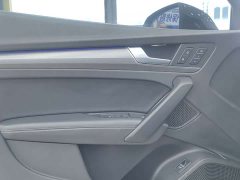 Audi Q5L 2022 Facelift 45T Luxury Sport - ფოტო 9