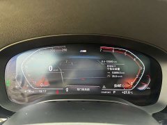 BMW 6 Series GT 630i M Sport Package - ფოტო 14
