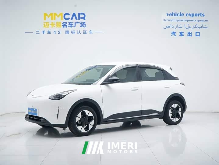 Geely Xing Yuan UP 410km Explorer Edition - ავტომობილი ჩინეთიდან