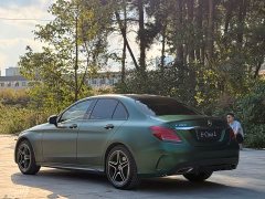 Mercedes-Benz C-Class C 260 L AMG Line Exclusive Edition - ფოტო 7