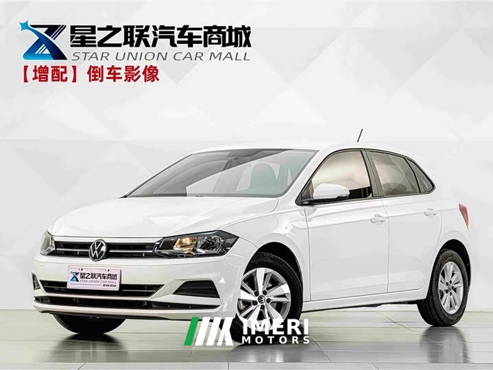 Volkswagen Polo Plus 1.5L Automatic Passion Lifestyle Edition