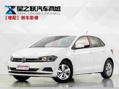 Volkswagen Polo Plus 1.5L Automatic Passion Lifestyle Edition - ფოტო 1