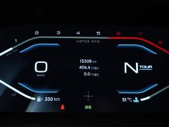 Lotus Emira 2022 3.5T V6 Manual First Edition - ფოტო 7