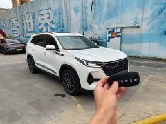 Chery Tiggo 8 PRO 290T Two-Wheel Drive Vast Edition 5-Seater - ფოტო 1