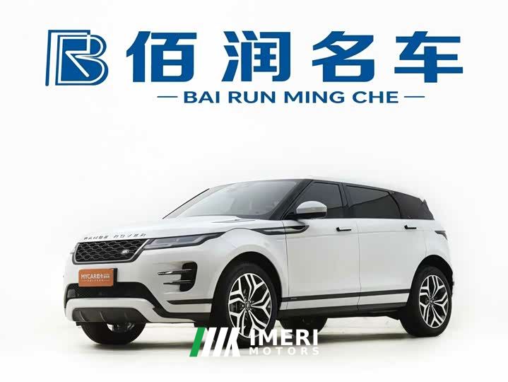 Land Rover Range Rover Evoque L 249PS R-Dynamic S Performance Edition