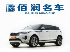 Land Rover Range Rover Evoque L 249PS R-Dynamic S Performance Edition - ფოტო 1