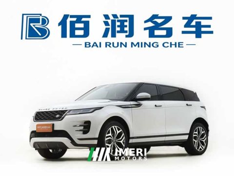 2021 Land Rover Range Rover Evoque L 249PS R-Dynamic S Performance Edition - ავტომობილი ჩინეთიდან