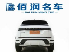 Land Rover Range Rover Evoque L 249PS R-Dynamic S Performance Edition - ფოტო 14