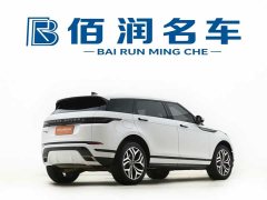 Land Rover Range Rover Evoque L 249PS R-Dynamic S Performance Edition - ფოტო 3