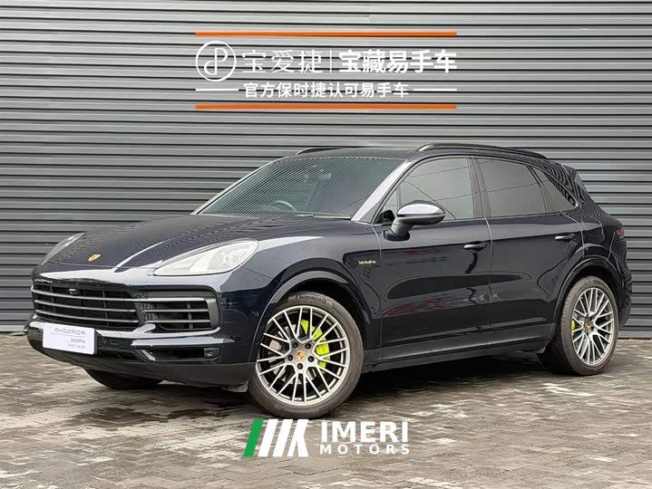 Porsche Cayenne New Energy Cayenne E-Hybrid 2.0T Platinum Edition