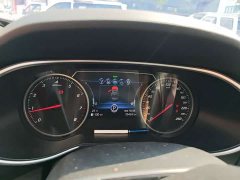 FAW Red Flag H5 2022 Classic Edition Facelift 1.8T Automatic Smart Connected Flag Enjoy Edition - ფოტო 6