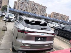 Changan Oushan Z6 Blue Whale 1.5T DCT Smart Premium Edition - ფოტო 14