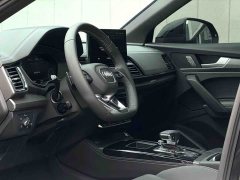 Audi Q5L 40 TFSI Luxury Dynamic - ფოტო 3
