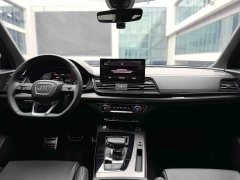 Audi Q5L 40 TFSI Luxury Dynamic - ფოტო 6
