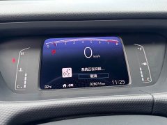 Honda Fit 2021 1.5L CVT Trend Edition - ფოტო 8