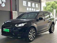 Land Rover Discovery Sport New Energy P300e Performance Technology Edition - ფოტო 1