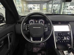 Land Rover Discovery Sport New Energy P300e Performance Technology Edition - ფოტო 13