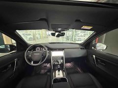 Land Rover Discovery Sport New Energy P300e Performance Technology Edition - ფოტო 15