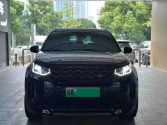 Land Rover Discovery Sport New Energy P300e Performance Technology Edition - ფოტო 2