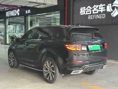 Land Rover Discovery Sport New Energy P300e Performance Technology Edition - ფოტო 4