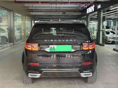 Land Rover Discovery Sport New Energy P300e Performance Technology Edition - ფოტო 5