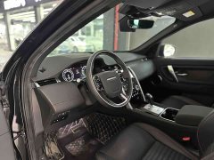 Land Rover Discovery Sport New Energy P300e Performance Technology Edition - ფოტო 7