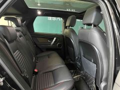 Land Rover Discovery Sport New Energy P300e Performance Technology Edition - ფოტო 9