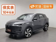 Changan CS55 Plus 2024 Third Generation 1.5T DCT Luxury - ფოტო 1