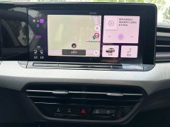 Volkswagen Lingdu L 280TSI DSG Spicy Edition - ფოტო 17