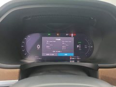 Volvo S90 Plug-in Hybrid T8 Plug-in Hybrid AWD Long Range Smart Luxury Edition - ფოტო 4