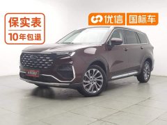 Ford Lingyue 2021 EcoBoost 225 Premium 6-Seater - ფოტო 1