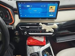 Haval Chitu 2021 Jiqing Edition 1.5T Golden Rabbit - ფოტო 9