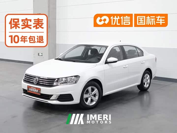 Volkswagen Lavida 2019 Lavida Qihang 1.5L Manual Fashion Edition National VI - ავტომობილი ჩინეთიდან