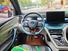 BYD Song Pro 2021 1.5T Automatic Xiao Yun Luxury Edition - ფოტო 6