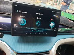 BYD Song Pro 2021 1.5T Automatic Xiao Yun Luxury Edition - ფოტო 9