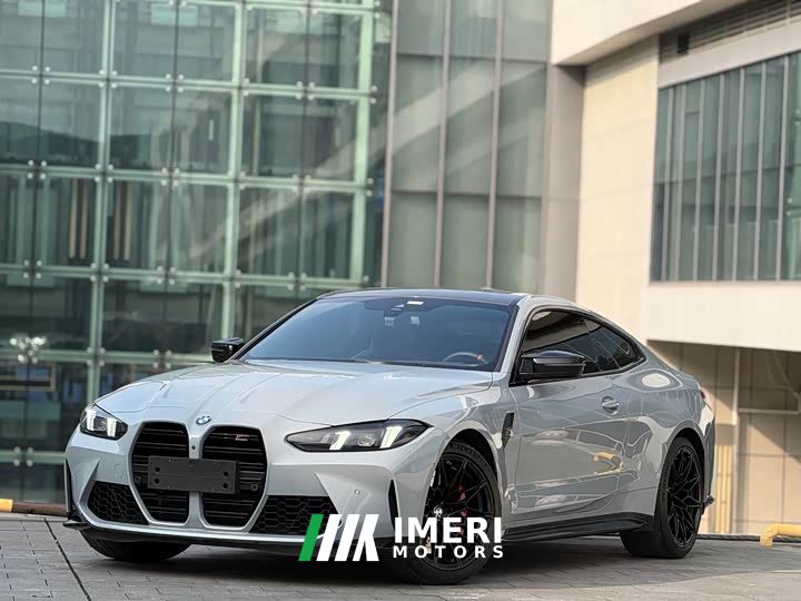 BMW M4 2024 M4 Coupe M xDrive Thunder Edition - ავტომობილი ჩინეთიდან