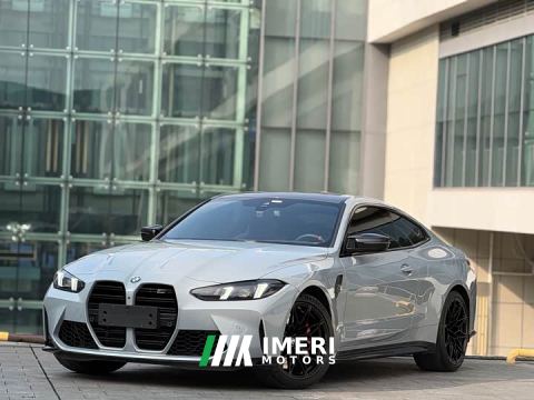 2025 BMW M4 Coupe M xDrive Thunder Edition