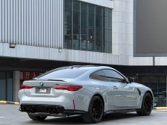 BMW M4 2024 M4 Coupe M xDrive Thunder Edition - ფოტო 10