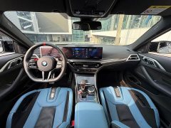 BMW M4 2024 M4 Coupe M xDrive Thunder Edition - ფოტო 12