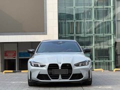 BMW M4 2024 M4 Coupe M xDrive Thunder Edition - ფოტო 5