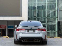 BMW M4 2024 M4 Coupe M xDrive Thunder Edition - ფოტო 8