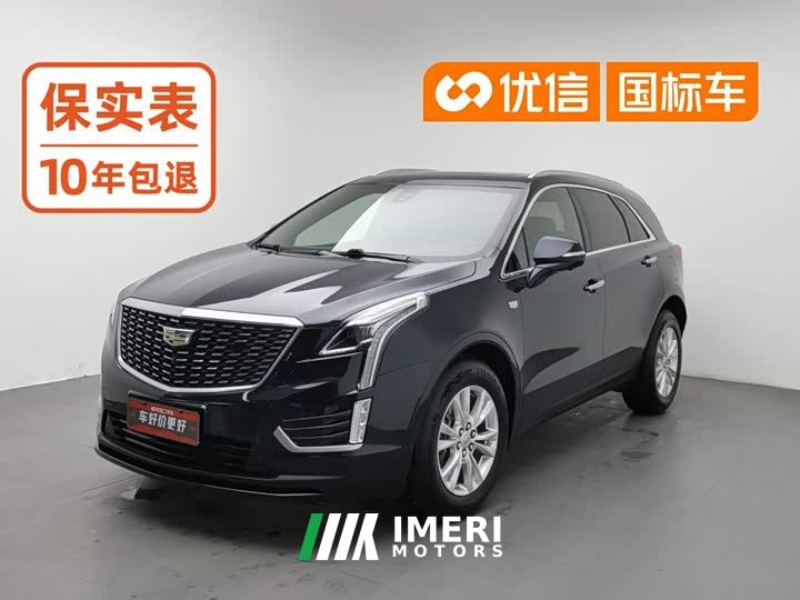 Cadillac XT5 Facelift 28T Technology Edition