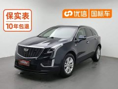 Cadillac XT5 2020 Facelift 28T Technology Edition - ფოტო 1