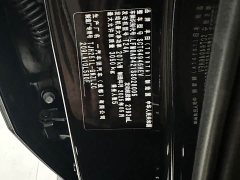 Toyota Prado 2.4T Flagship VX 5-Seater - ფოტო 11