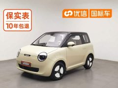 Changan Lumin 301km Orange Wind Edition - ფოტო 1